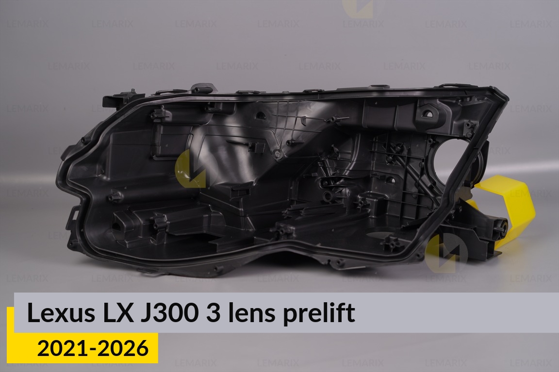 Корпус фари Lexus LX J300 3 лінзи (2021-2026) дорест лівий