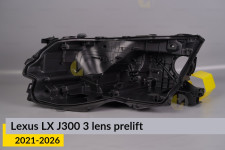 Корпус фари Lexus LX J300 3 лінзи (2021-2026) дорест лівий