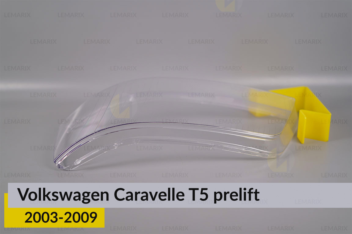 Скло фари VW Volkswagen Caravelle T5 (2003-2009) дорест ліве