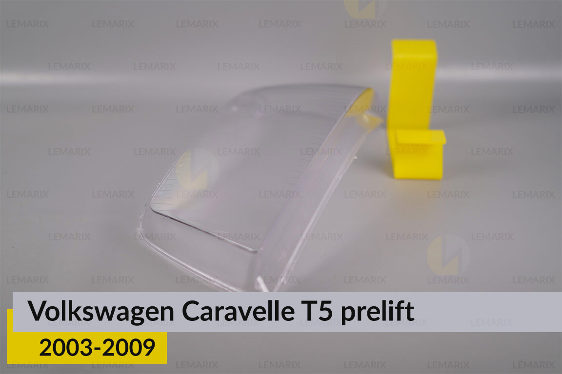 Скло фари VW Volkswagen Caravelle T5 (2003-2009) дорест ліве