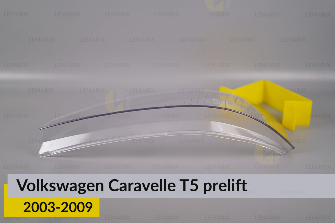 Скло фари VW Volkswagen Caravelle T5 (2003-2009) дорест ліве