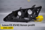 Корпус фари Lexus ES XV40 Xenon (2006-2009) дорест лівий