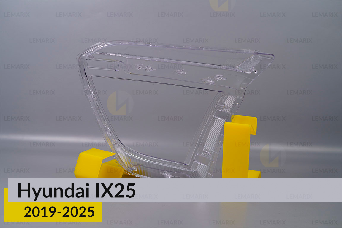 Скло фари Hyundai IX25 (2019-2025) праве