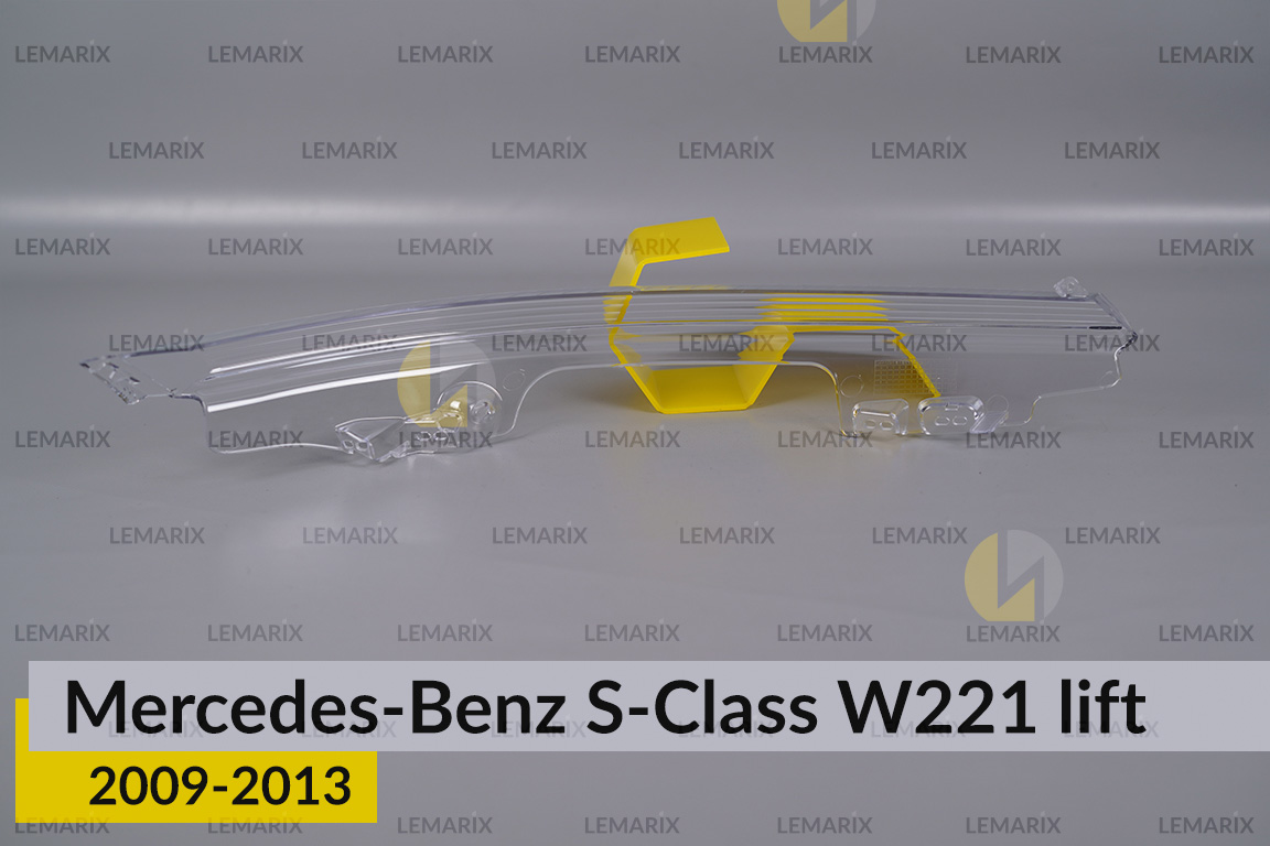 Хромированный абажур фары Mercedes-Benz S-Class W221 (2009-2013) рест левый