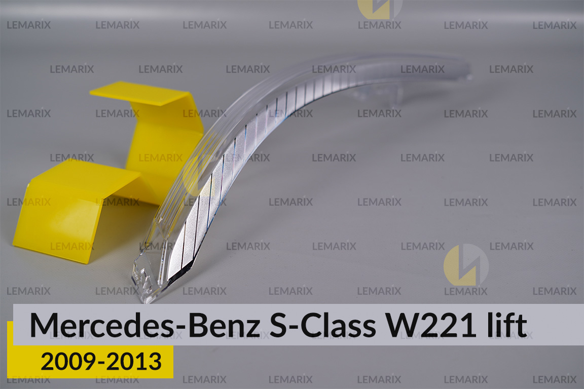 Хромированный абажур фары Mercedes-Benz S-Class W221 (2009-2013) рест левый