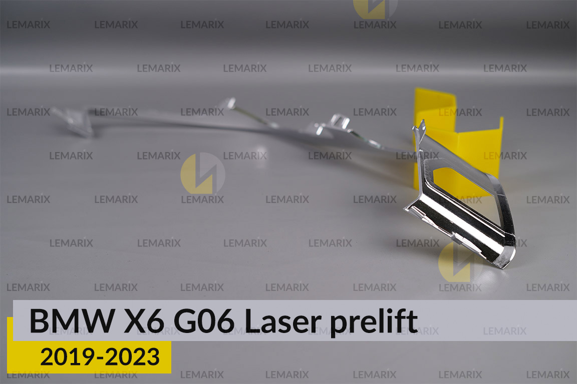 Хромована декоративна маска нижня BMW X6 G06 Laser (2019-2023) дорест права