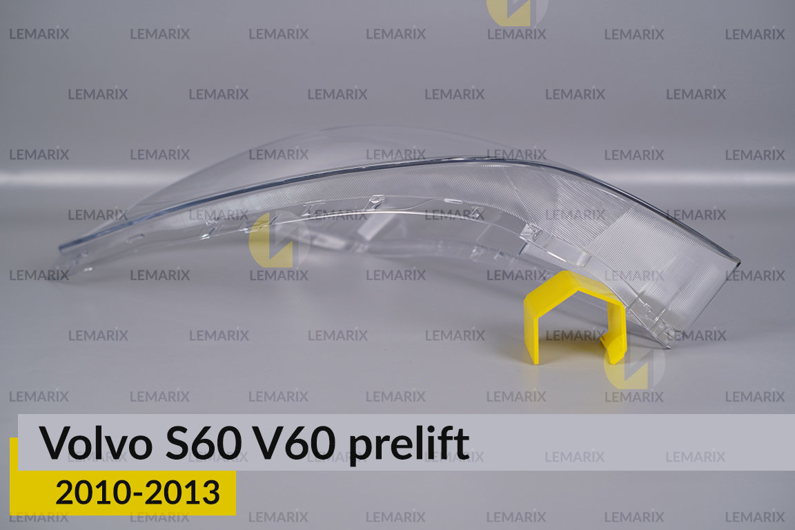 Скло фари Volvo S60 V60 (2010-2013) дорест ліве