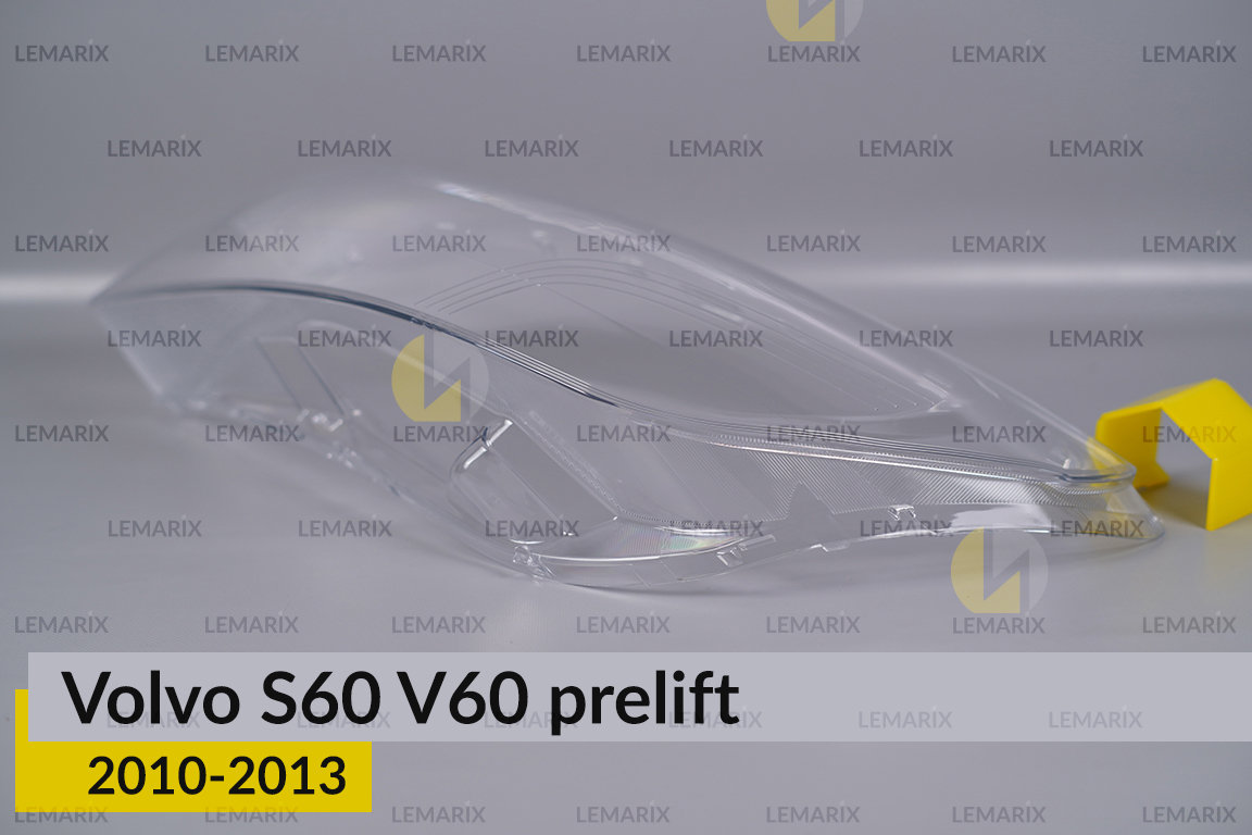 Скло фари Volvo S60 V60 (2010-2013) дорест ліве