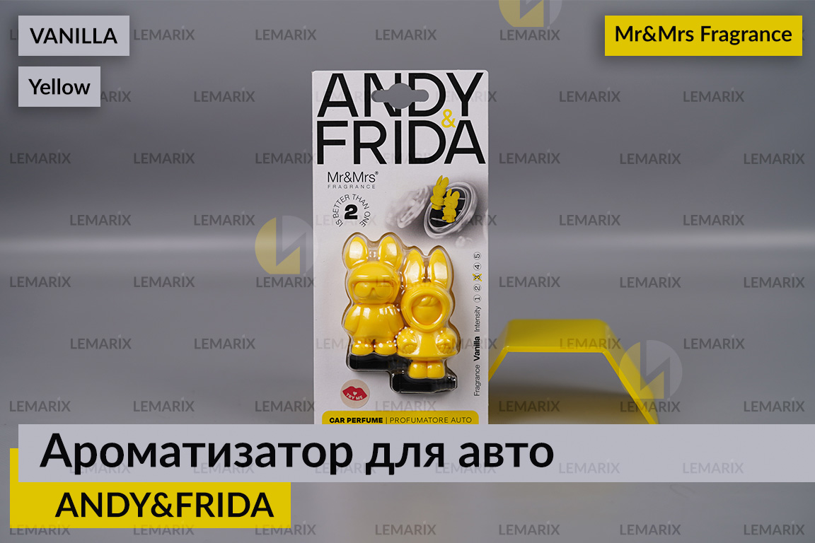 Ароматизатор для авто ANDY&FRIDA жовтий ВАНІЛЬ/VANILLA – Mr&Mrs Fragrance