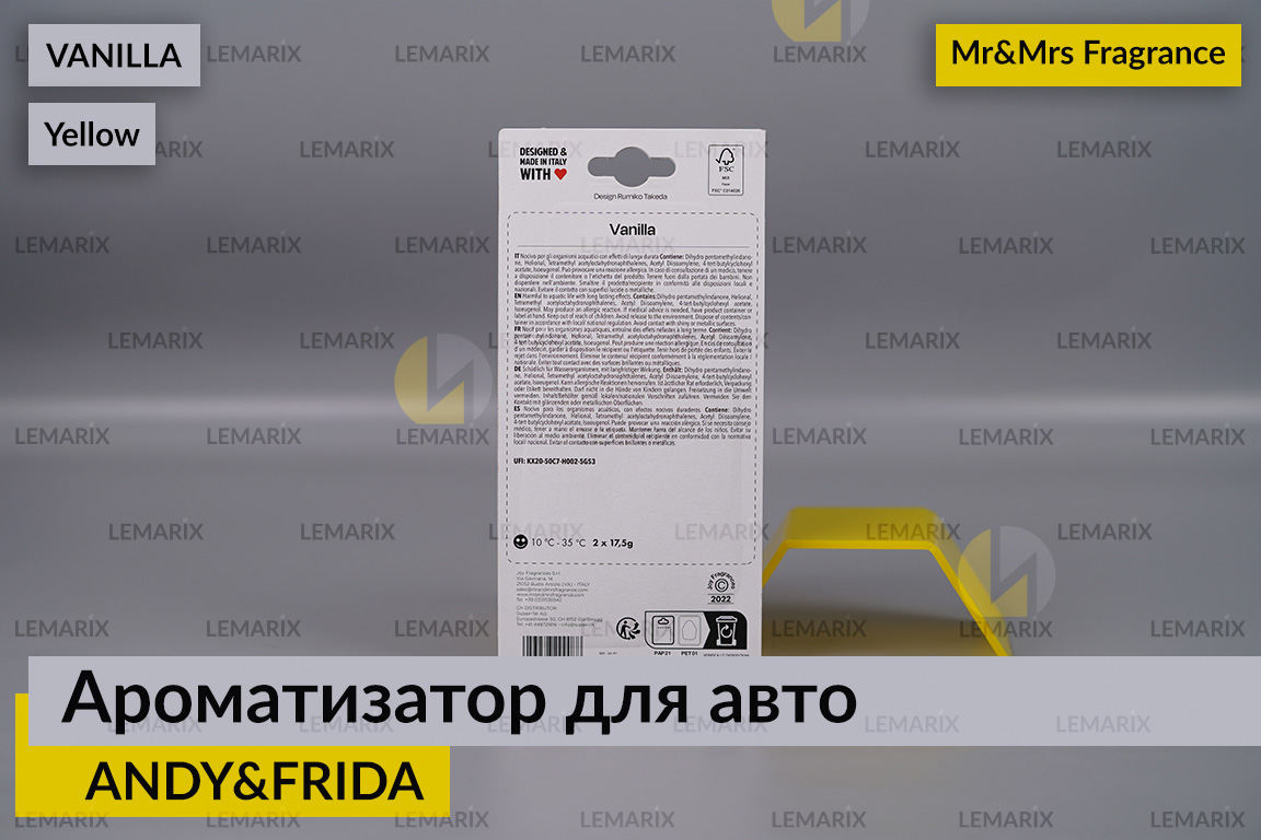Ароматизатор для авто ANDY&FRIDA жовтий ВАНІЛЬ/VANILLA – Mr&Mrs Fragrance