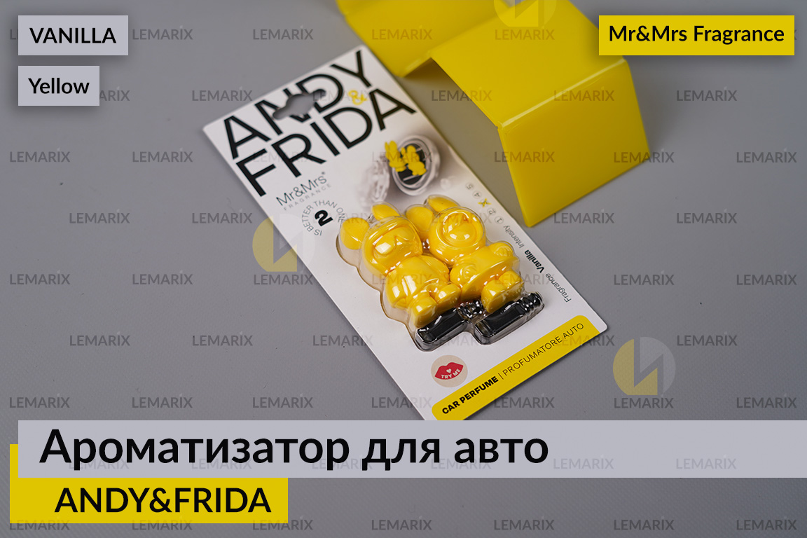Ароматизатор для авто ANDY&FRIDA жовтий ВАНІЛЬ/VANILLA – Mr&Mrs Fragrance