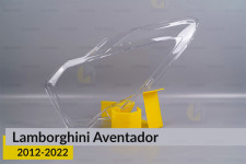 Стекло фары Lamborghini Aventador (2012-2022) левое