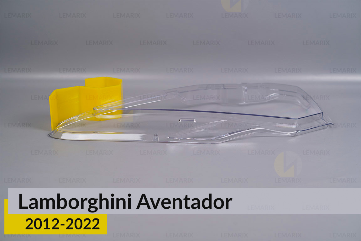 Скло фари Lamborghini Aventador (2012-2022) ліве