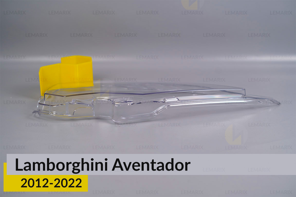 Скло фари Lamborghini Aventador (2012-2022) ліве