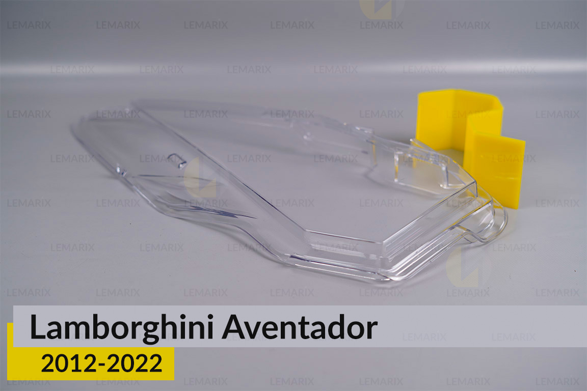 Скло фари Lamborghini Aventador (2012-2022) ліве