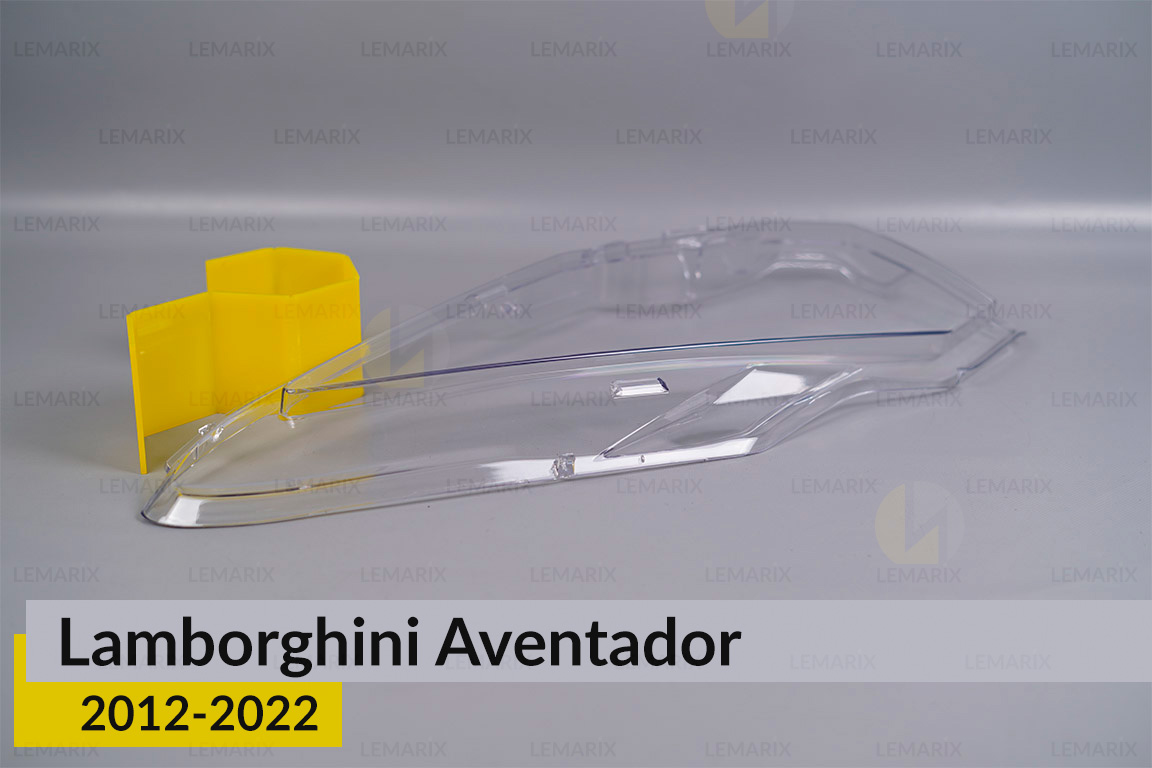 Скло фари Lamborghini Aventador (2012-2022) ліве