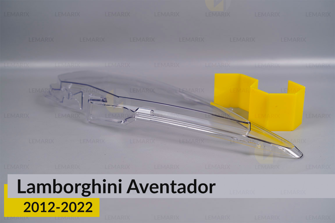 Скло фари Lamborghini Aventador (2012-2022) ліве