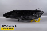 Корпус фари BYD Song L (2023-2026) лівий