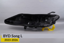 Корпус фари BYD Song L (2023-2026) лівий