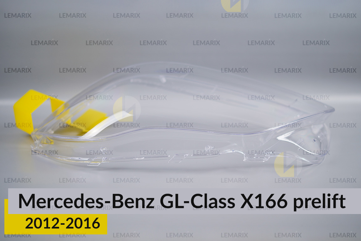 Скло фари Mercedes-Benz GL-Class X166 (2012-2016) дорест ліве