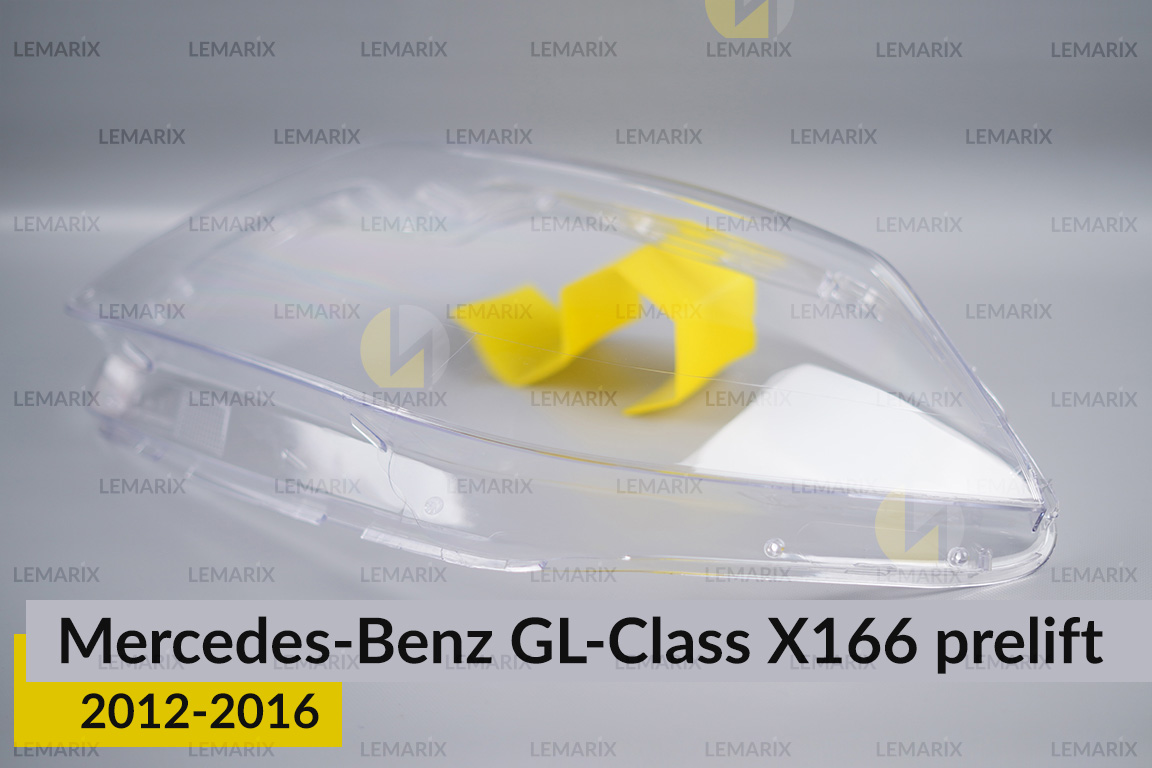 Скло фари Mercedes-Benz GL-Class X166 (2012-2016) дорест ліве