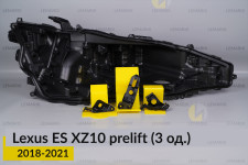 Ремкомплект крепления корпуса фар Lexus ES XZ10 (2018-2021) дорест правый – 3 ед.