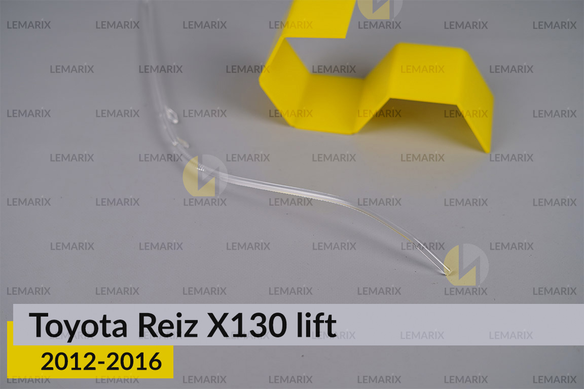 Світловод фари Toyota Reiz X130 (2012-2016) рест довгий лівий