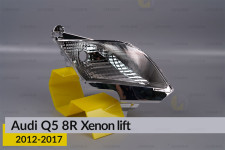 Хромована маска світлорозсіювача Audi Q5 8R Xenon (2012-2017) рест права