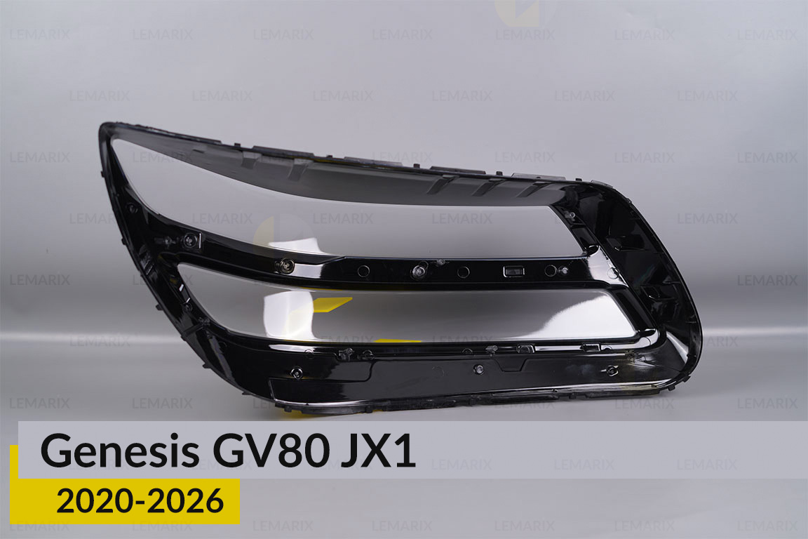 Скло фари Genesis GV80 JX1 (2020-2026) ліве