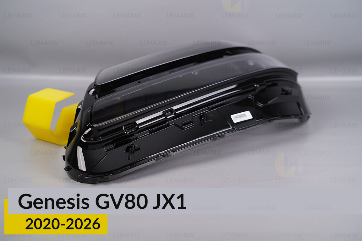 Скло фари Genesis GV80 JX1 (2020-2026) ліве