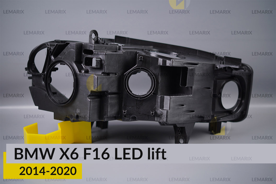 Корпус фари BMW X6 F16 LED (2014-2020) рест лівий