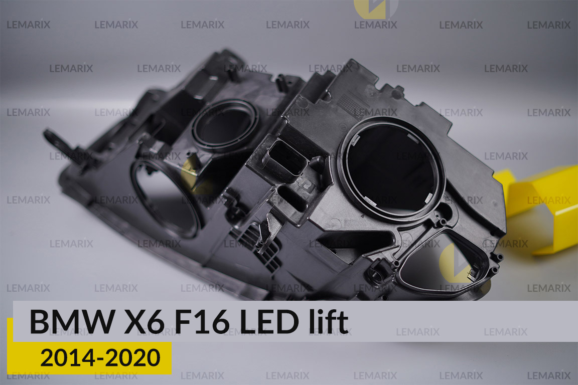 Корпус фари BMW X6 F16 LED (2014-2020) рест лівий