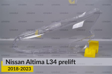 Скло фари Nissan Altima L34 (2018-2023) дорест ліве