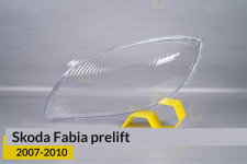Скло фари Skoda Fabia (2007-2010) дорест ліве