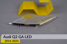 Декоративная маска внутренняя Audi Q2 GA LED (2016-2025) левая