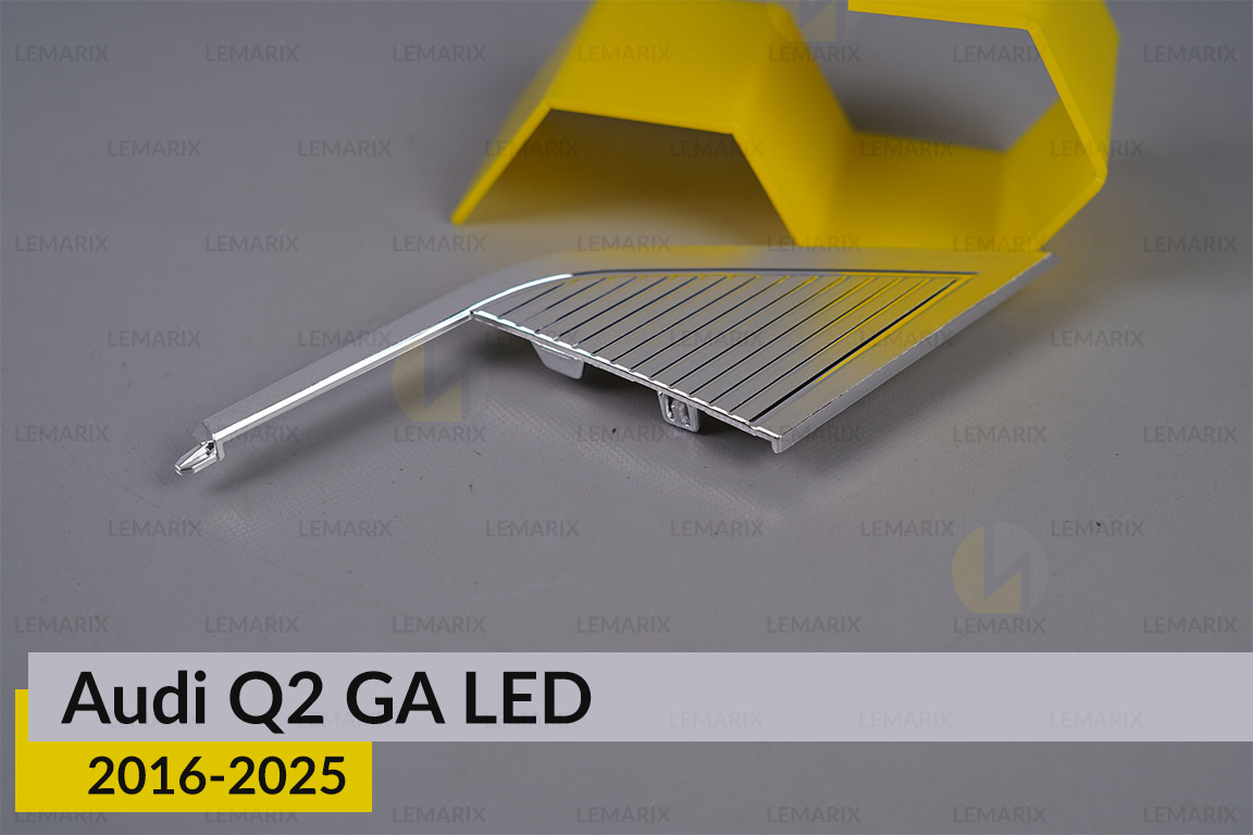 Декоративна маска внутрішня Audi Q2 GA LED (2016-2025) ліва