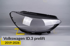 Стекло фары VW Volkswagen ID.3 (2019-2026) дорест правое