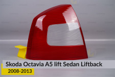 Скло заднього ліхтаря Skoda Octavia A5 Sedan Liftback (2008-2013) рест ліве