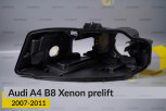 Корпус фари Audi A4 B8 Xenon (2007-2011) дорест лівий