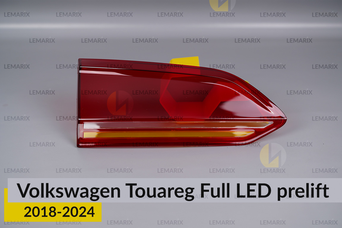 Скло заднього ліхтаря внутрішнє в кришці багажника VW Volkswagen Touareg Full LED (2018-2024) дорест ліве