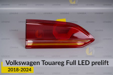 Скло заднього ліхтаря внутрішнє в кришці багажника VW Volkswagen Touareg Full LED (2018-2024) дорест ліве