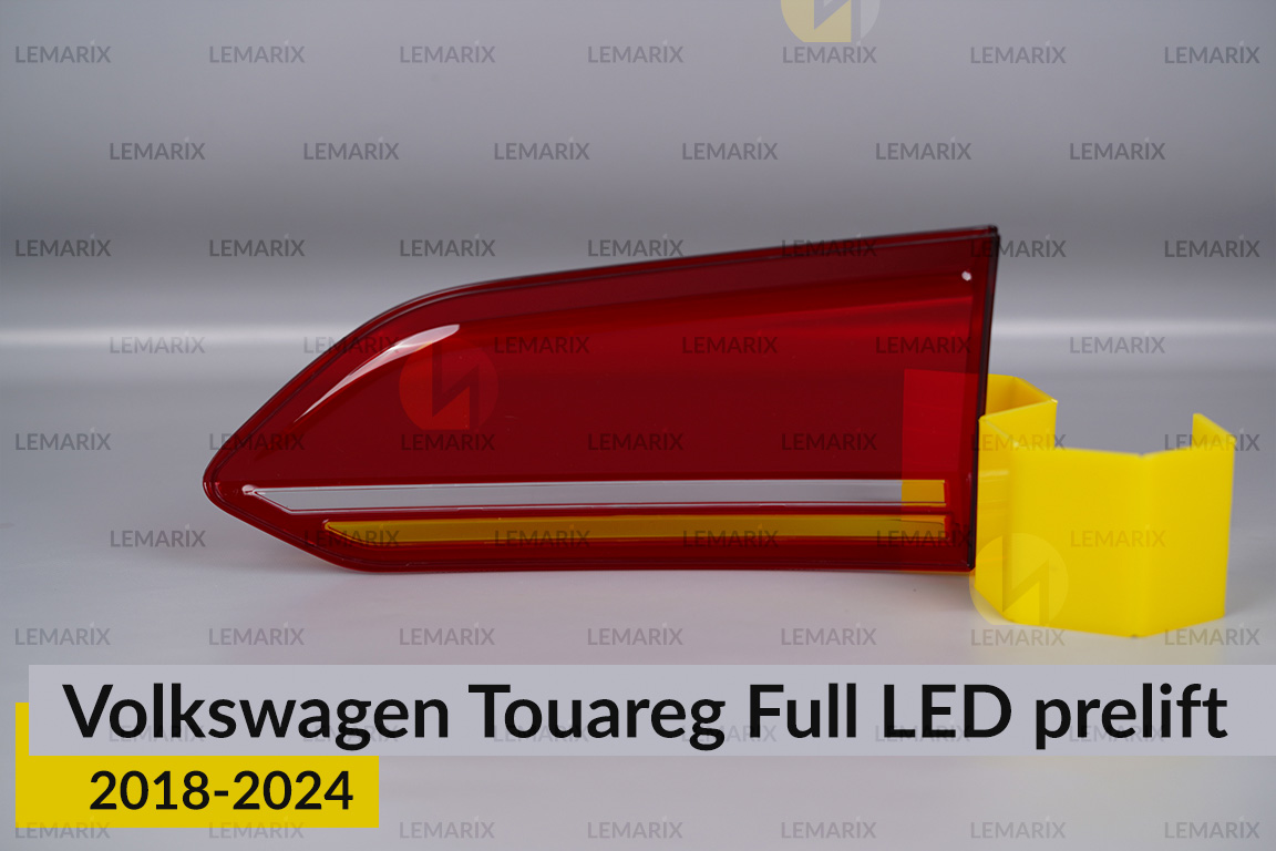 Скло заднього ліхтаря внутрішнє в кришці багажника VW Volkswagen Touareg Full LED (2018-2024) дорест ліве