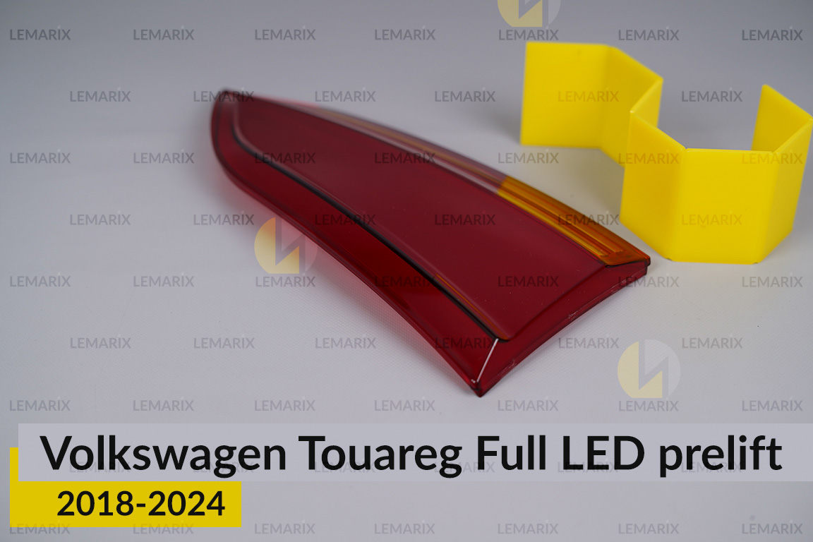 Скло заднього ліхтаря внутрішнє в кришці багажника VW Volkswagen Touareg Full LED (2018-2024) дорест ліве