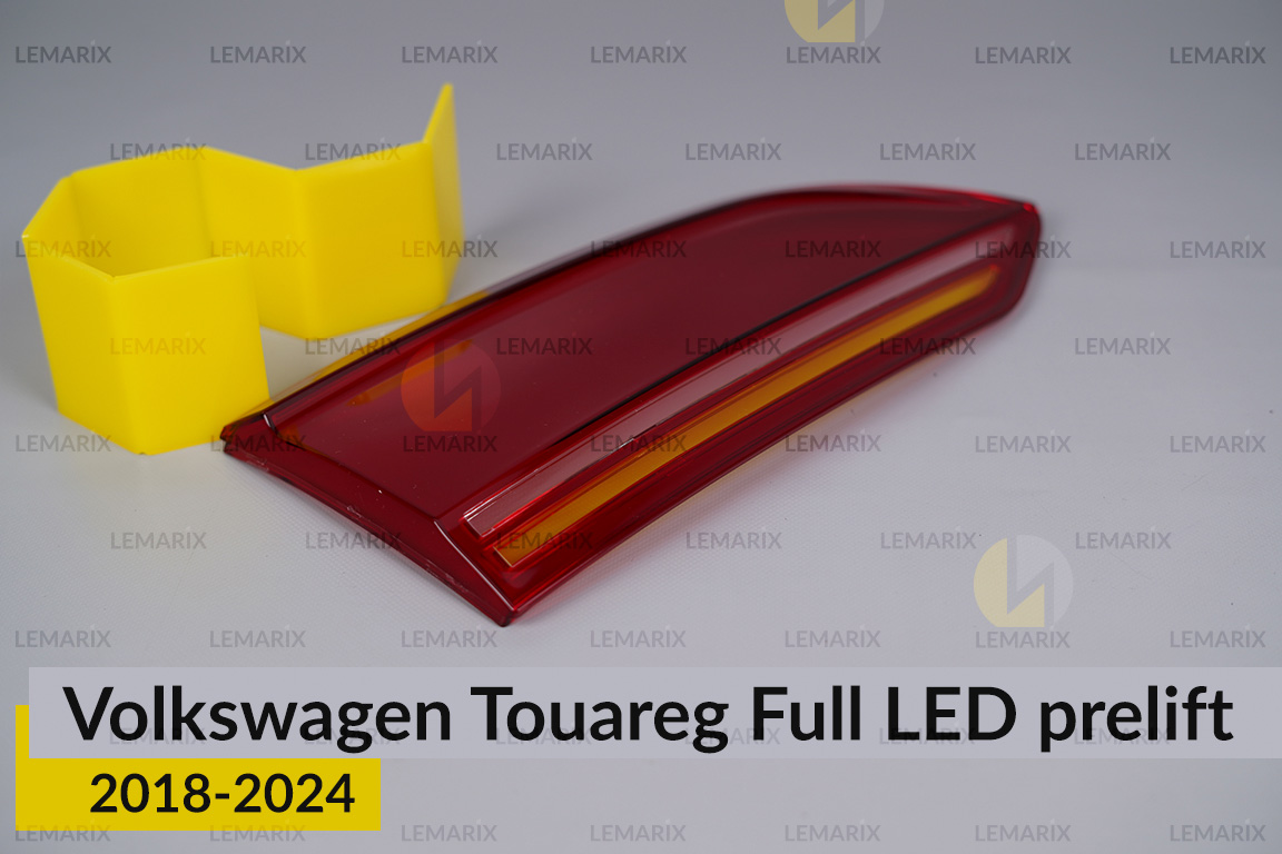 Скло заднього ліхтаря внутрішнє в кришці багажника VW Volkswagen Touareg Full LED (2018-2024) дорест ліве