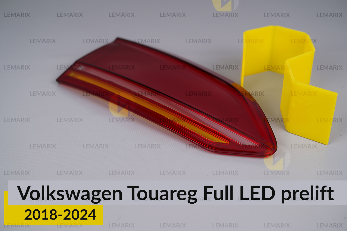 Скло заднього ліхтаря внутрішнє в кришці багажника VW Volkswagen Touareg Full LED (2018-2024) дорест ліве