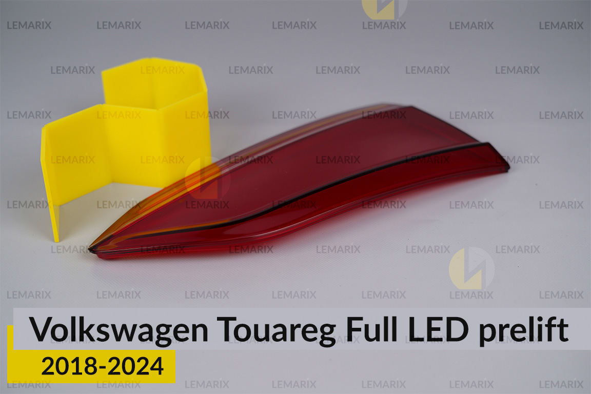 Скло заднього ліхтаря внутрішнє в кришці багажника VW Volkswagen Touareg Full LED (2018-2024) дорест ліве