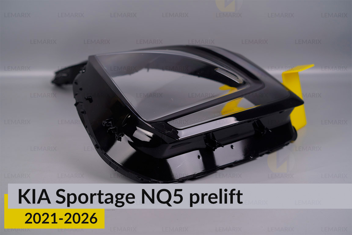 Скло фари KIA Sportage NQ5 LED (2021-2026) дорест праве