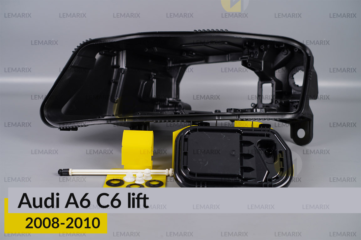 Сервісний комплект корпуса фар Audi A6 C6 (2008-2010) рест лівий