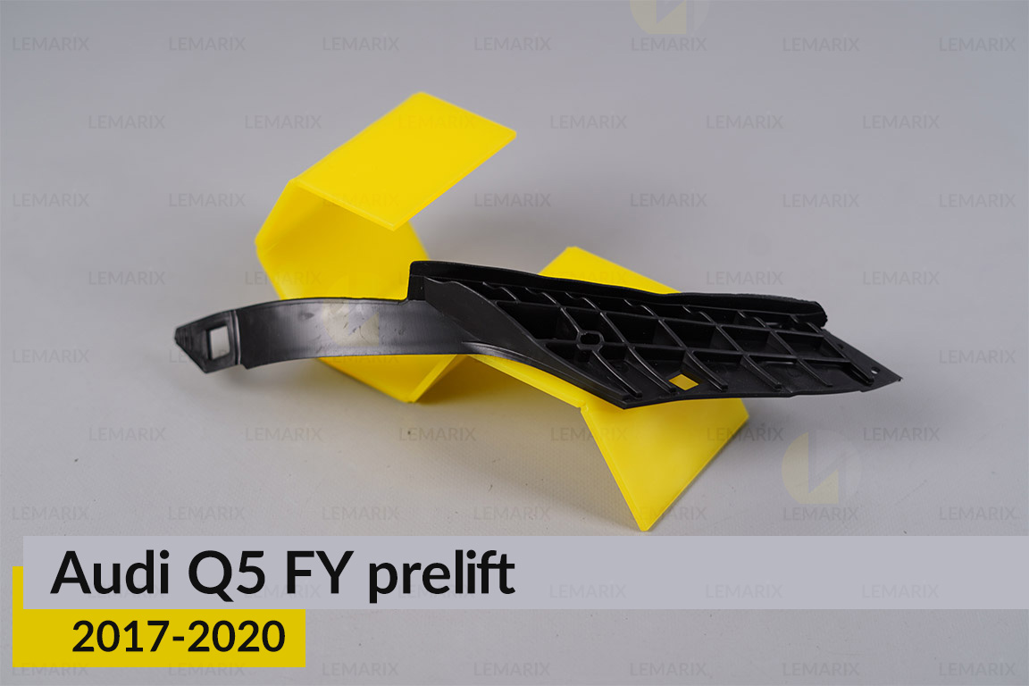 Ущільнювач фари Audi Q5 FY (2017-2020) дорест лівий