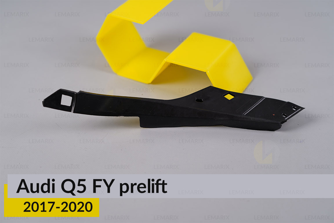 Ущільнювач фари Audi Q5 FY (2017-2020) дорест лівий